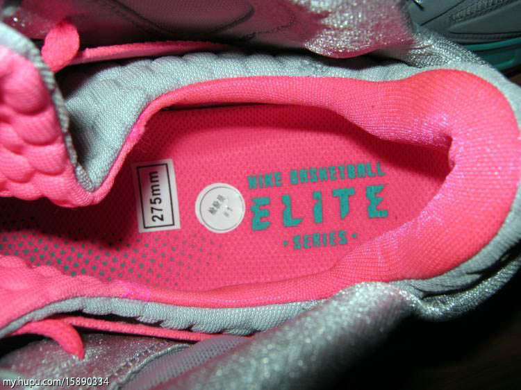 Nike LeBron 9 P.S. Elite South Beach 516958-001 (5)