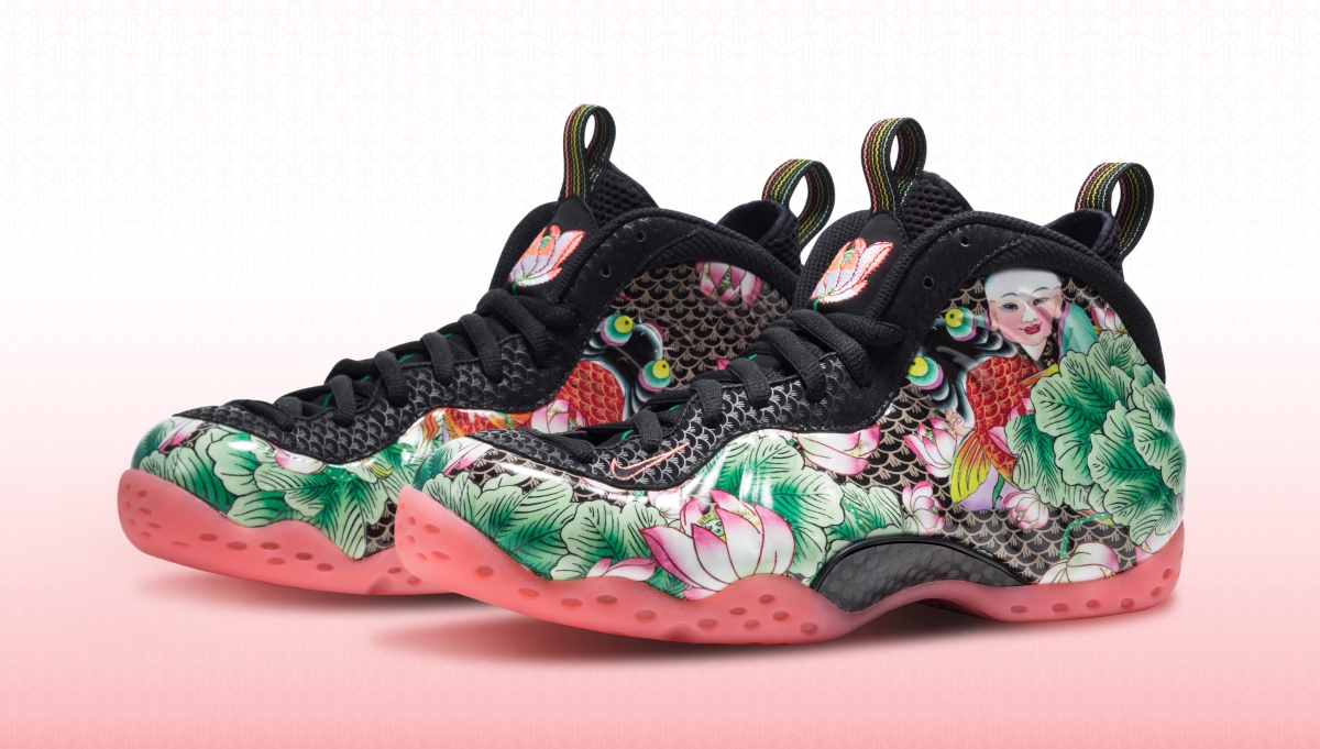 the new nike foamposites