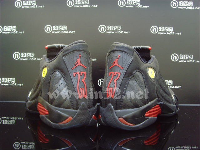 air jordan retro 14 last shot