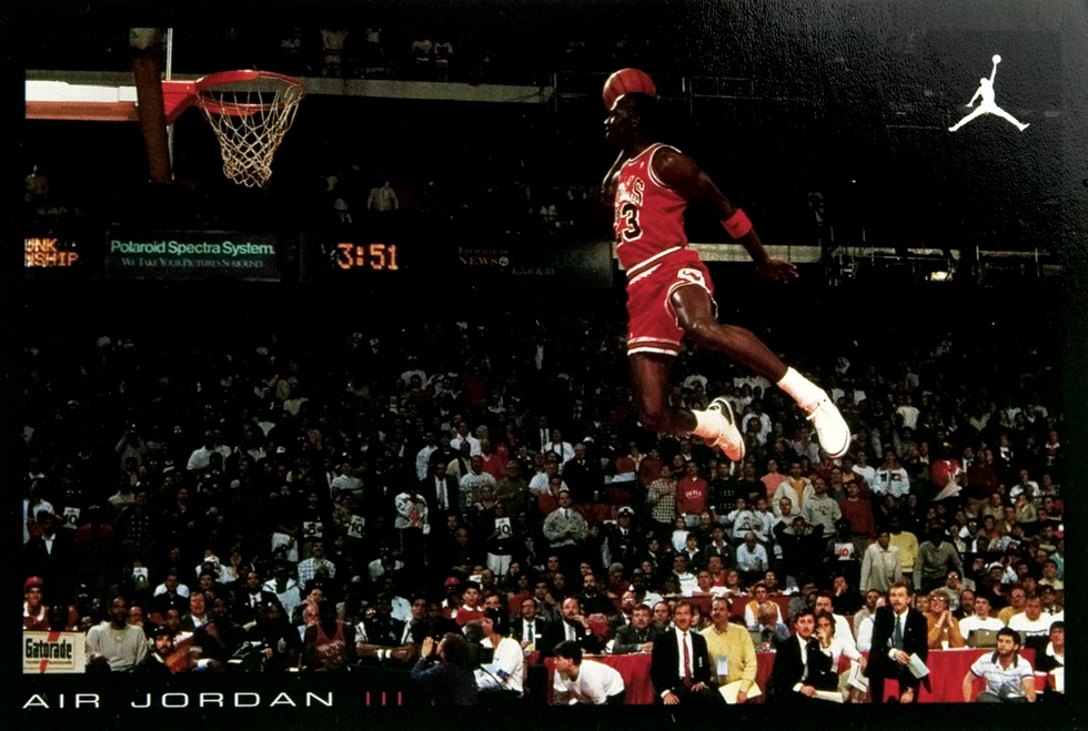 The History of Air Jordan Retro Cards Complex