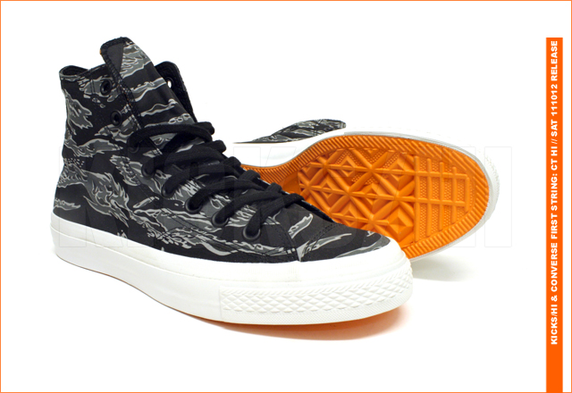 Best of 2012 - Converse | Sole Collector