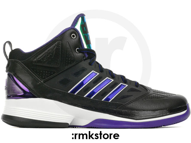 adidas D Howard Light Lakers Away G59718 (1)