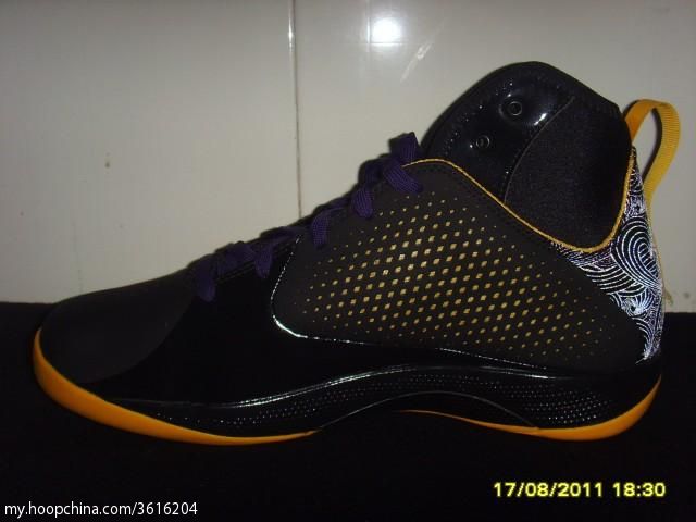 Under Armour Micro G Juke Black Gold Purple 1231688-002