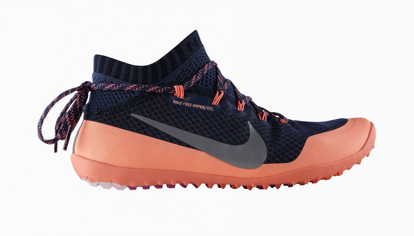 Nike Free Hyperfeel Trail - Now 