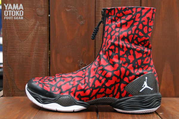 Jordan 28 cheap elephant print