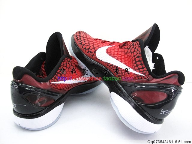 kobe vi all star