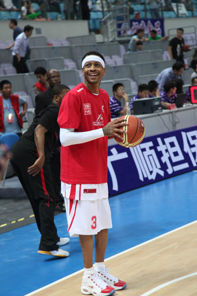 Sneaker // Iverson Wears Reebok Question in China Sole