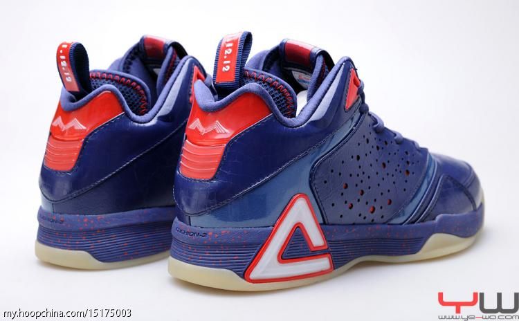 PEAK Team JaVale McGee 2