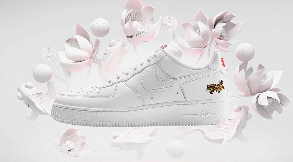 nike air force 1 year of the monkey
