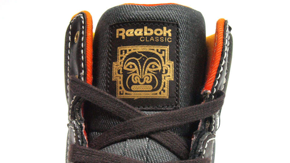 Reebok BB4600 Hi Cinema Pack Indiana Jones