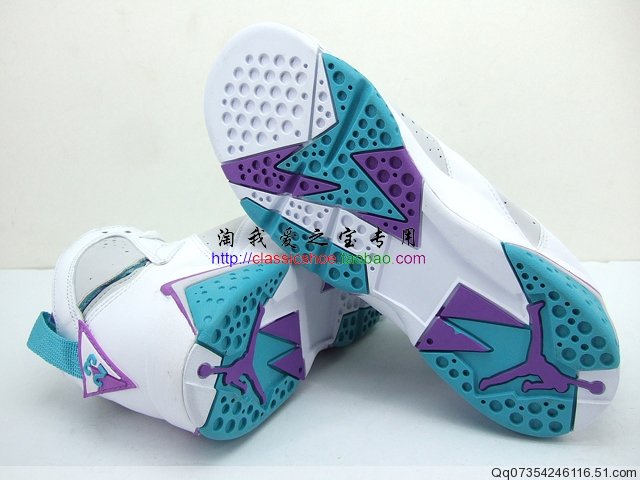 Jordan retro 7 white cheap blue purple