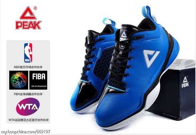 PEAK Jason Kidd 4 Blue 4