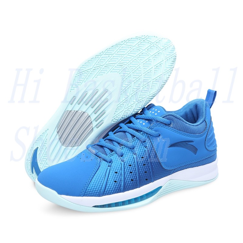 ANTA RR1 Low Blue (3)