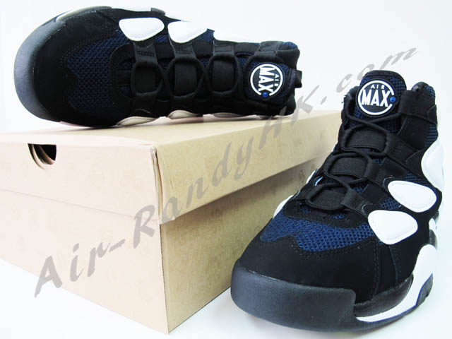 Nike Air Max Uptempo 2 Duke 472490-001