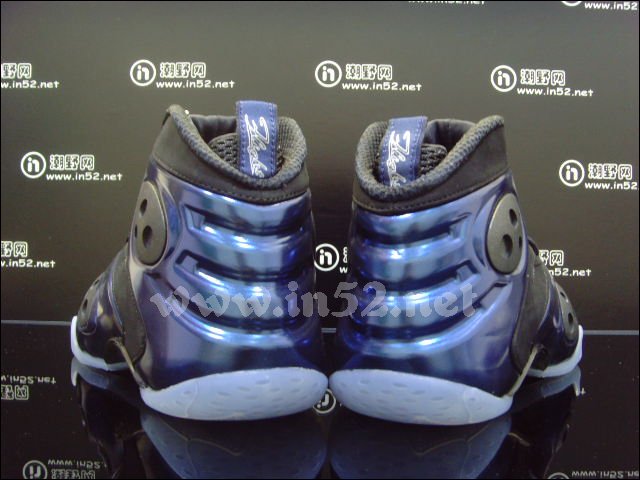 Nike Zoom Rookie LWP Binary Blue Black White 472688-400