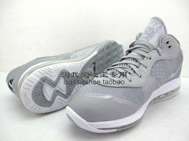Nike Air Max LeBron 8 V2 Low Wolf Grey Metallic Silver White 456849-000