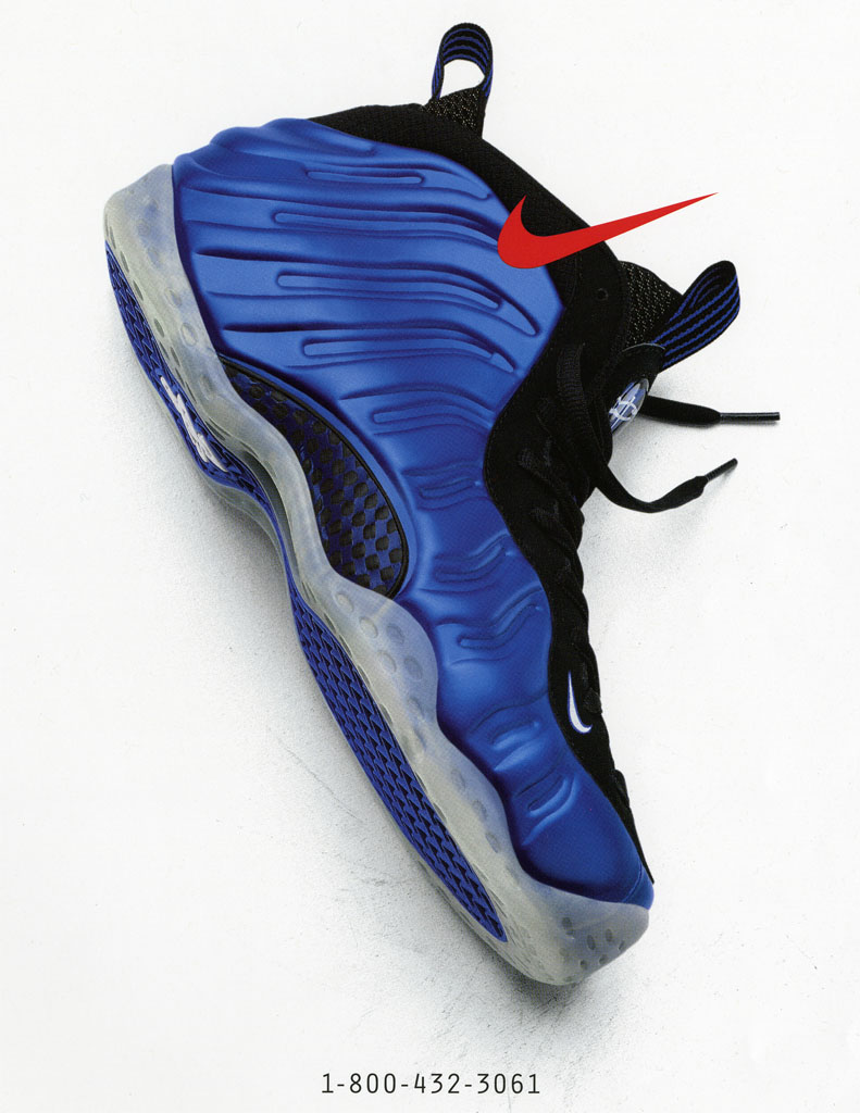 nike foamposite technology