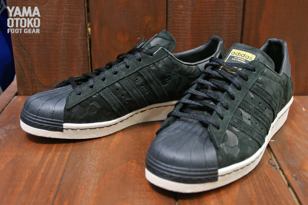 adidas superstar 80s camo 15