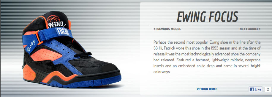 EwingAthletics.com Now Live (3)