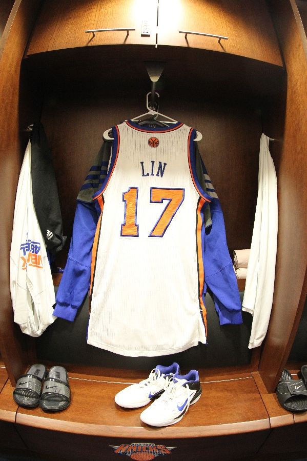 Jeremy Lin Locker MSG Nike Shoes Hyperfuse Knicks (1)