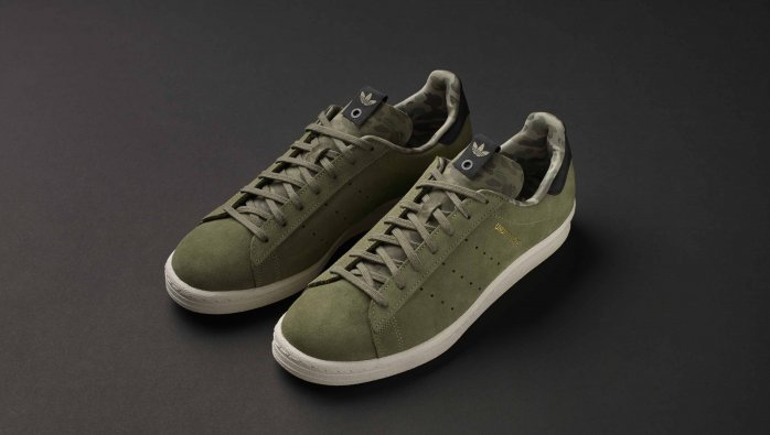 adidas stan smith femme kaki