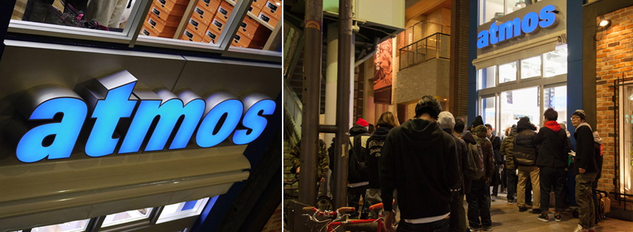 Atmos hotsell sneaker shop