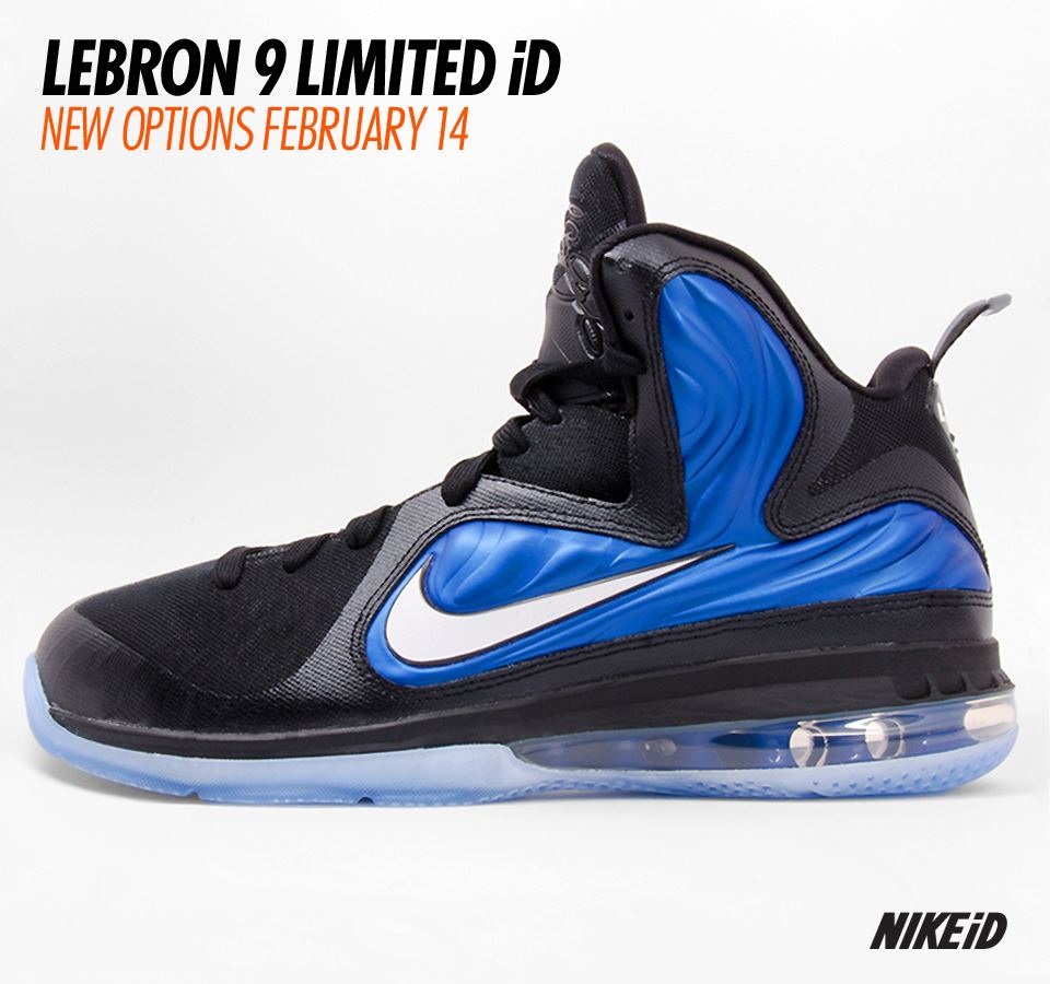 Nike LeBron 9 iD - Foamposite Samples 