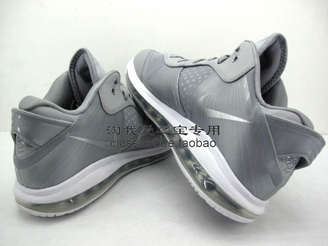 Nike Air Max LeBron 8 V2 Low Wolf Grey Metallic Silver White 456849-000