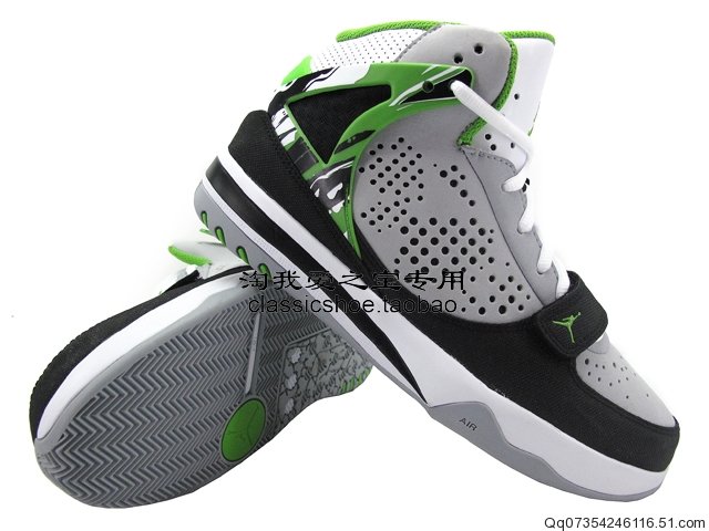 green 23 jordans