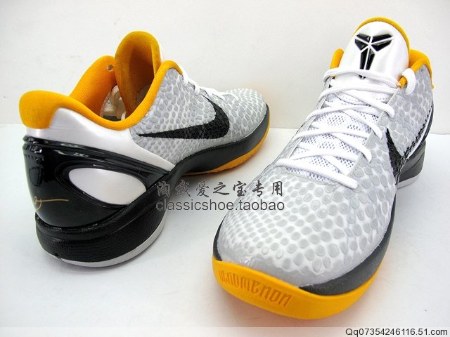 Nike Zoom Kobe VI POP White Black Maize 429659-103