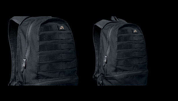 nike-sb-daypack-january-2011