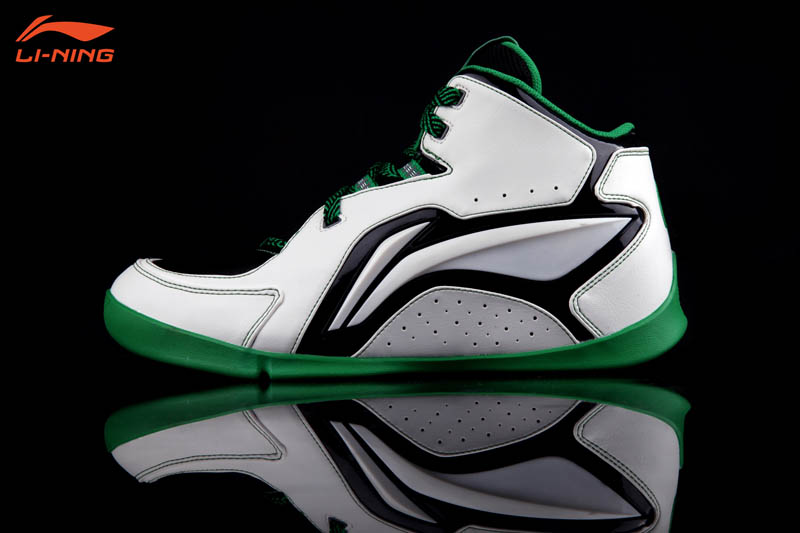 Li-Ning Shaq Zone | Complex