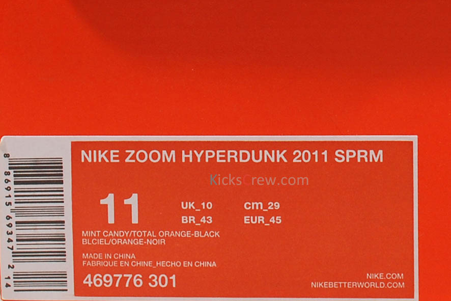 Nikebetterworld 2011 best sale