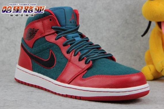 red and green jordan 1