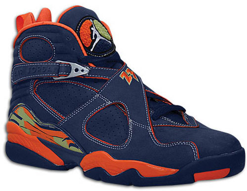 ugliest jordans ever