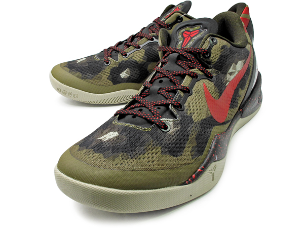 Kobe store 8 python