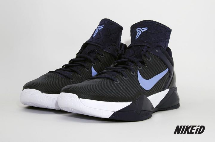 Nike Kobe VII System Supreme - NIKEiD Samples (7)