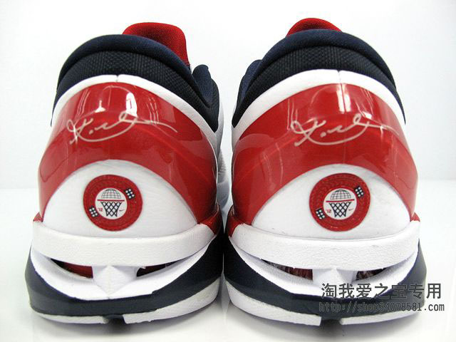 Nike Kobe VII USA 488371-102 (8)