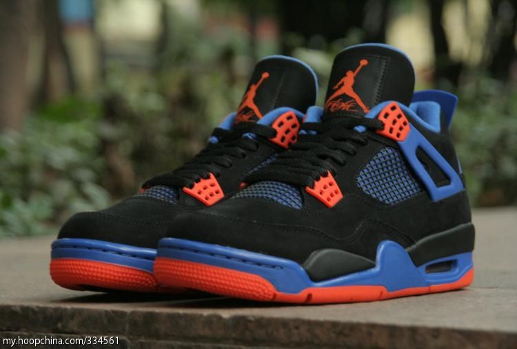 jordan 4 knicks colors