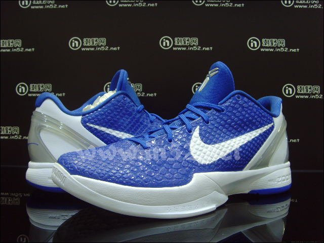 Nike Zoom Kobe VI Varsity Royal White Metallic Silver 454142-400