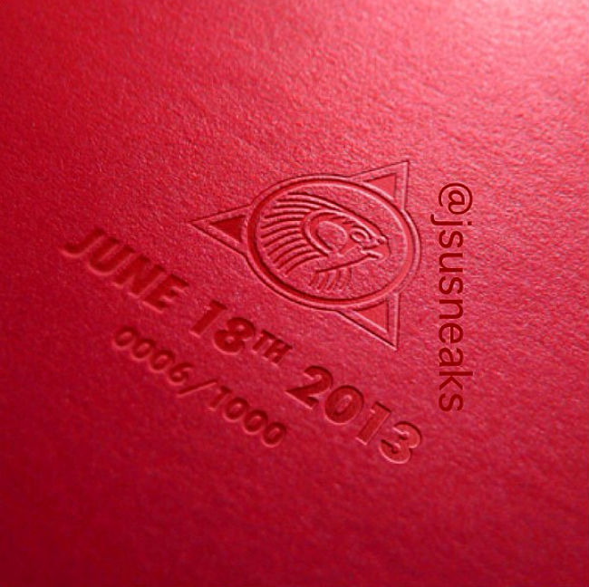 Nike Air Yeezy 2 - All-Red - Possible Release Information (1)