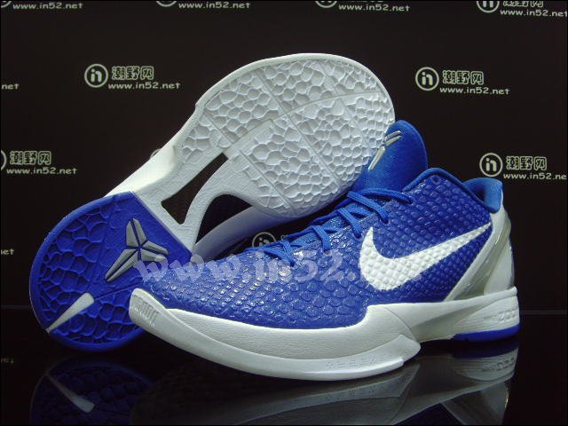 Nike Zoom Kobe VI TB Varsity Royal White Metallic Silver Complex