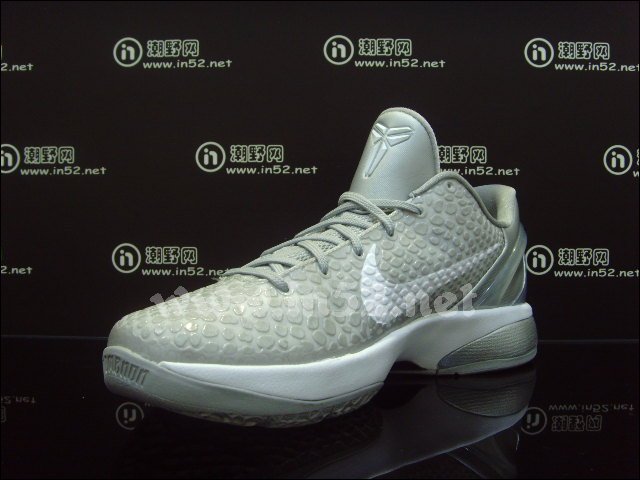 white and silver kobes