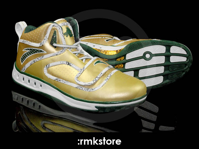 ANTA KG 1 - Gold/Green