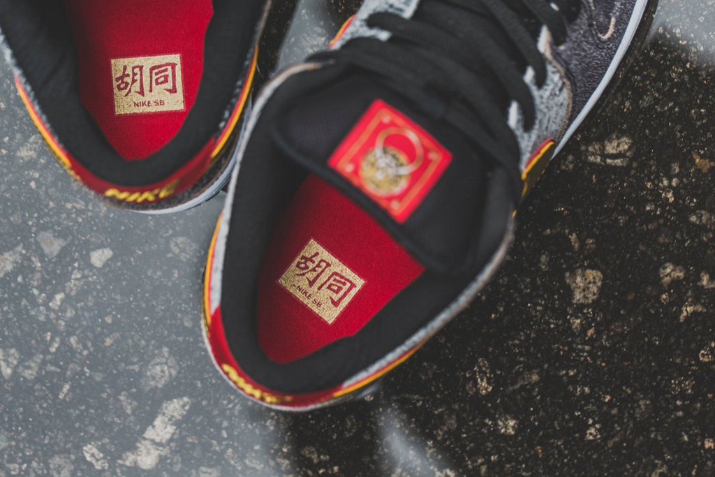 UPDATE: Nike SB Dunk Low Premium QS 'Beijing' | Complex