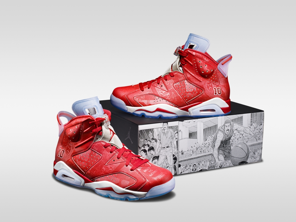 hanamichi sakuragi jordan 6