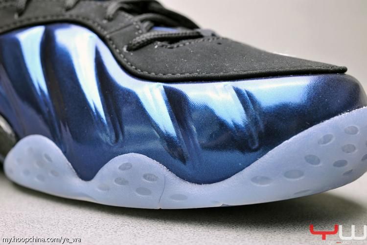 Nike Zoom Rookie LWP Binary Blue White Black 472688-400