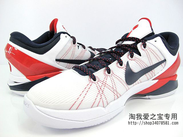 Nike Kobe VII USA 488371-102 (6)