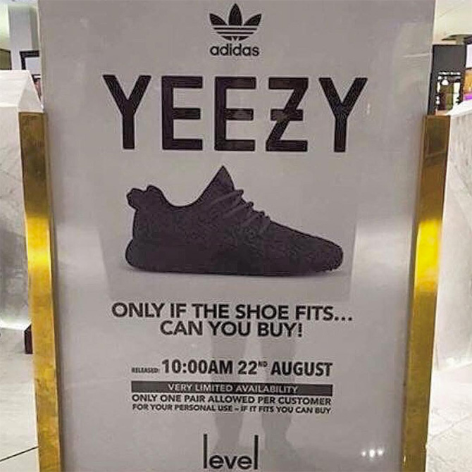 yeezys in store