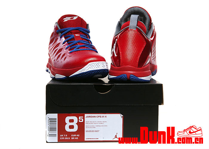 Jordan CP3.VI Sport Red White Gym Red Game Royal 553533-607 (6)